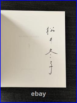 Fuyuko Matsui Signed Art Book Out of Print Limited Edition Used