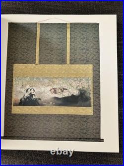 Fuyuko Matsui Signed Art Book Out of Print Limited Edition Used