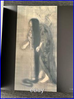 Fuyuko Matsui Signed Art Book Out of Print Limited Edition Used