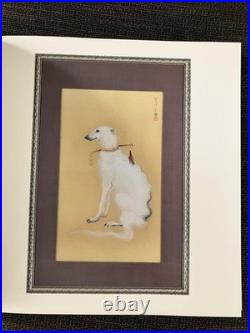 Fuyuko Matsui Signed Art Book Out of Print Limited Edition Used