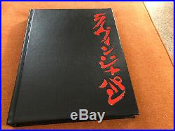 George Harrison Live In Japan Genesis Publications Book And CD Set Autographed