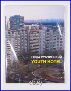 Gosha Rubchinskiy YOUTH HOTEL book LIMITED EDITION 2015 500 Sealed RARE 1st NEW