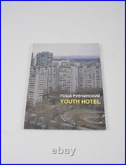 Gosha Rubchinskiy Youth Hotel Limited Edition Air Book 100% Authentic