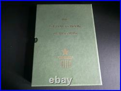 Guinness Book of World Records Facsimile Limited Edition (35 / 5000) Hardcover