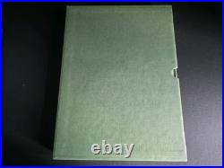 Guinness Book of World Records Facsimile Limited Edition (35 / 5000) Hardcover