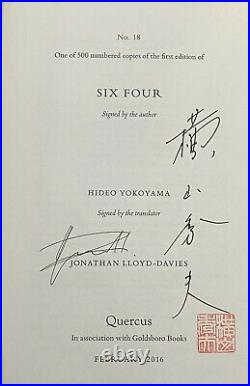 HIDEO YOKOYAMA 64 New Unread 1st edition Double Signed and Numbered 18/500