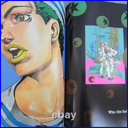 HIROHIKO ARAKI Complete Art Set JOJOVELLER Kanzen withBlu-ray 25th Ltd Book