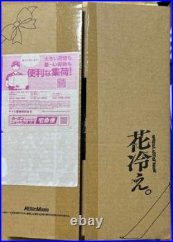 Hanabie SPECIAL ARTIST BOOK NATSUYASUMI BOX Limited Edition Photo book