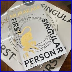 Haruki Murakami First Person Singular Limited Edition vinyl 1/100 & Book. Rare
