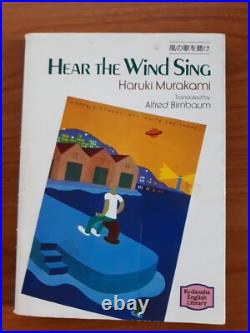 Hear the Wind Sing by Haruki Murakami First U. K. Edition softcover + anoth