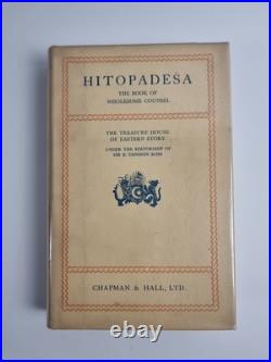 Hitopadesa The Book Of Wholesome Counsel 1 Of 50 Signed Limited edition