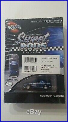 Hot Wheels Preferred Sweet Rods Premium Series withBook Nissan Skyline Japan No. 5