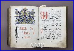 IRMOS Old Believer handwritten. RUSSIAN BOOK