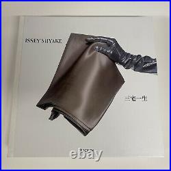 Issey Miyake XL Collector's Edition Book With Rare Bag Taschen Limited Edition