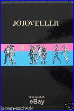 JAPAN Hirohiko Araki JOJOVELLER Complete Limited Edition