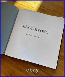 JINGZHIYONG Art Work Book 2022 Limited Edition Hand SIGNED 1 of 1000 RARE