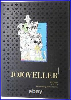JOJOVELLER JoJo's Bizarre Adventure Art Book LTD STAND HISTORY ARAKI HIROHIKO
