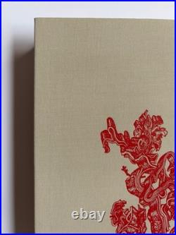 James Jean XENOGRAPH art book rare signed ltd edition #1731/3000