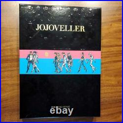 JoJo's Bizarre Adventure Art Book JOJOVELLER Limited Edition USED