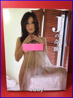 Julia Photo Book Miracle of J Japanese sexy idol Limited F/S JAPAN Photo