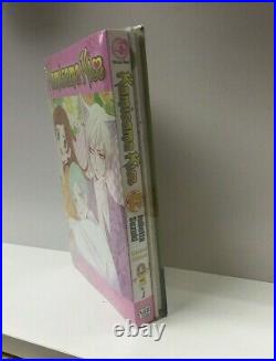 KAMISAMA KISS GN LIMITED EDITION VOL 25 Manga (Book) New&Sealed 9781421598482