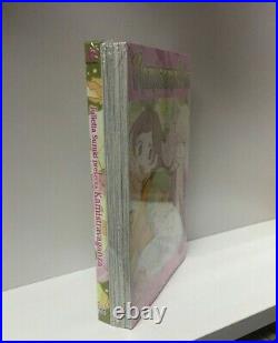 KAMISAMA KISS GN LIMITED EDITION VOL 25 Manga (Book) New&Sealed 9781421598482