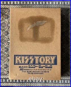 KISS KISSTORY Official Limited Edition Book No. 10190 with Signature Markings