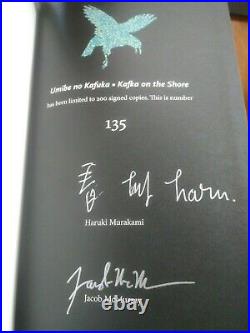 Kafka on the Shore Haruki Murakami NEW UNREAD Signed Limited Edition
