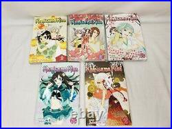 Kamisama Kiss Manga Volumes 1-20 Julietta Suzuki VIZ English EXCELLENT