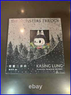 Kasing Lung The Monsters Trilogy Book + Poster + Art Card New Sealed