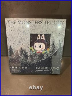 Kasing Lung The Monsters Trilogy Book + Poster + Art Card New Sealed
