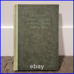 LIMITED EDITION #235/500 Tiffany Studios Collection of Notable Antique Rugs BOOK