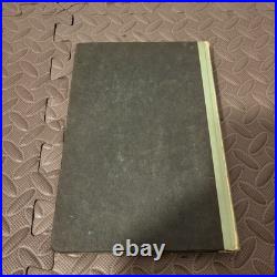 LIMITED EDITION #235/500 Tiffany Studios Collection of Notable Antique Rugs BOOK