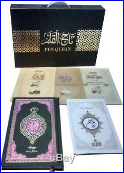 LIMITED EDITION Digital Quran Pen Reader Tajweed Colour Coded Large Taj company