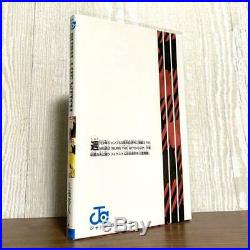 Limited Edition 2 Art Book + Storage Case BLEACH Illustrations JET comic japan U