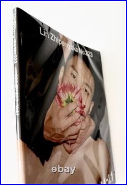 Lin Zhipeng No. 223 223 BY 223 Vol. 1 SIGNED and SEALED 1st Edition & Ltd Edition