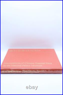 Masterpieces of Chinese Enamel Ware in the National Palace Museum Hardback 1971