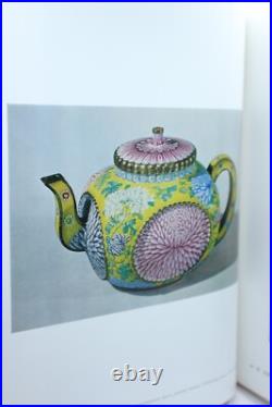Masterpieces of Chinese Enamel Ware in the National Palace Museum Hardback 1971