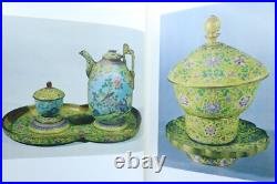 Masterpieces of Chinese Enamel Ware in the National Palace Museum Hardback 1971