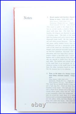 Masterpieces of Chinese Enamel Ware in the National Palace Museum Hardback 1971