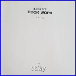 Masuo Ikeda BOOK WORK Special limited edition book From Japan used