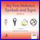 My-First-Makaton-Symbols-and-Signs-Book-2-by-Tom-Pollard-Book-The-Cheap-Fast-01-jzxk