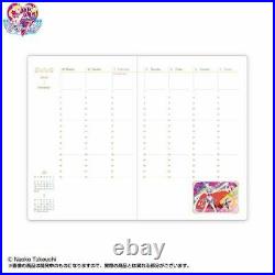 NEW Sailor Moon 2020 Makeup Schedule Book illustration edition FC Limited Japan