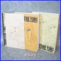NOBUTERU YUKI YUUKI Art Set YAMATO 2199 Art Works Model Sheet Book Ltd