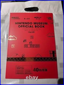 Nintendo Museum Official Book Vol. 1 Japanese Edition