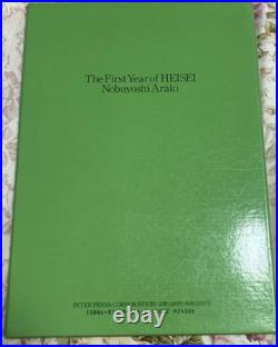 Nobuyoshi Araki Photo Book First Year of Heisei Limited Edition Photography