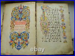 Old church book MANUSCRIPT Osmoglier on hook notes. Church Slavonic lang
