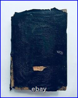 Old church book. Theology books, holy bible, Irmos. Imorgolius. Manuscript