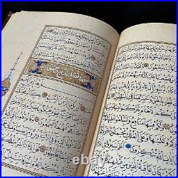 Quran Kareem 1463 Facsimile Edition Manuscript not antique Islamic book Koran