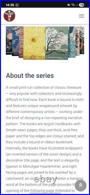 Rare White's Books Fine Edition Jane Eyre, Charlotte Bronte (2008, 1st/1st)